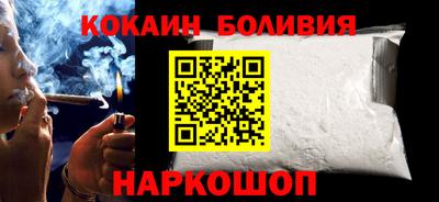 ALPHA PVP Бузулук