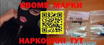 кристаллы Бугуруслан