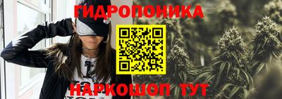 ALPHA PVP Бузулук