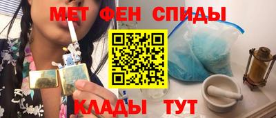 индика Будённовск